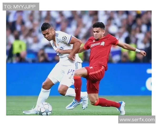 卡塞米罗的足球之路与传奇时刻解析