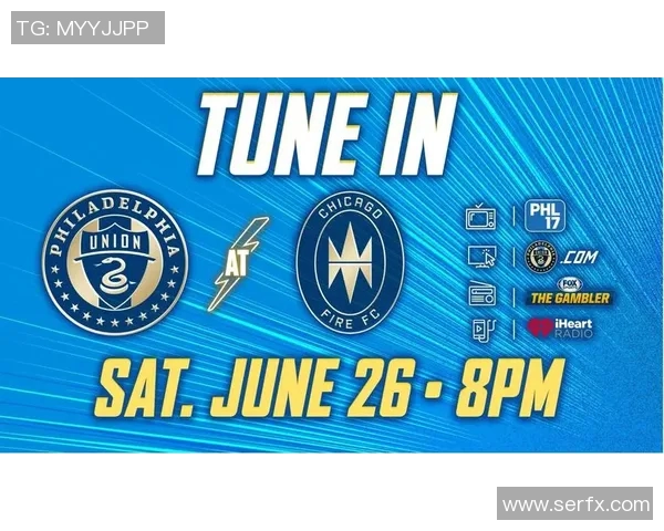费城联合与芝加哥火焰最新对决分析及赛季表现回顾