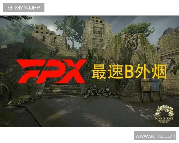 FPX在CSGO比赛中的进攻策略分析与得失总结